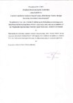 bsf-2014-konkurs-zarzadzenie.pdf bsf-2014-konkurs-zarzadzenie.pdf