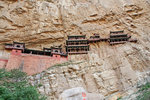 Sky4Fly.pl_Z_glowa_w_chmurach-Heng_Shan-Chiny500.jpg Sky4Fly.pl_Z_glowa_w_chmurach-Heng_Shan-Chiny500.jpg